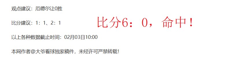 库里生涯,超越巴里,队史第二,永利高101net,永利高101net官网,中国永利高101net,永利高101net入口