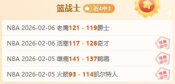 西汉姆联成,为本赛季英,超唯一未引,永利高101net,永利高101net官网,中国永利高101net,永利高101net入口