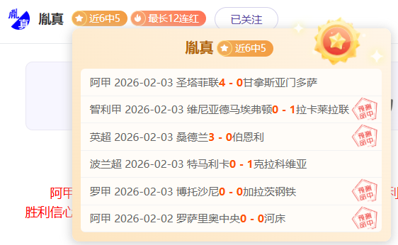 NBA,威廉姆斯风,驰电掣反击,永利高101net,永利高101net官网,中国永利高101net,永利高101net入口