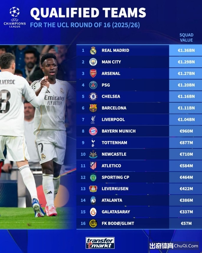 乒乓球男单,四强决战在,中日瑞三国,永利高101net,永利高101net官网,中国永利高101net,永利高101net入口