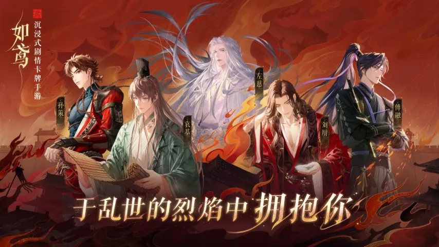 鸣潮,版本游戏优,化需求盘点,永利高101net,永利高101net官网,中国永利高101net,永利高101net入口