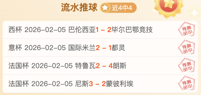 年教职工乒,乓球团体赛,完美落幕,永利高101net,永利高101net官网,中国永利高101net,永利高101net入口
