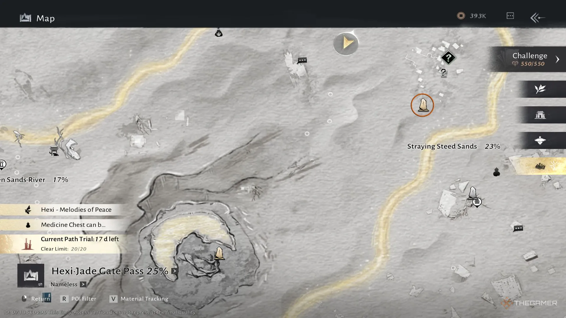 國米,擊敗維羅納,勞塔羅首秀,永利高101net,永利高101net官网,中国永利高101net,永利高101net入口