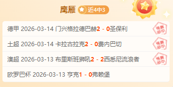 赵继伟生涯,抢断破,超越易建联,永利高101net,永利高101net官网,中国永利高101net,永利高101net入口