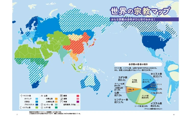 永利高101net与永利高101net相关问题1的核心差异是什么