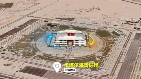 阿根廷国家队迎来大马丁生涯首秀新篇章