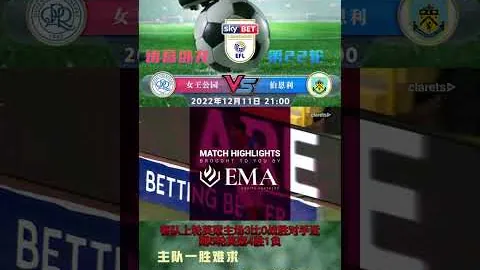 “雄狮队本土球员亮相，海外球员范迪三兄弟无缘本地联赛赛场”