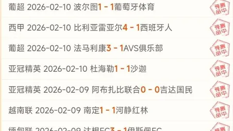 [NBA]威廉姆斯风驰电掣反击，全场独揽暴力扣篮秀