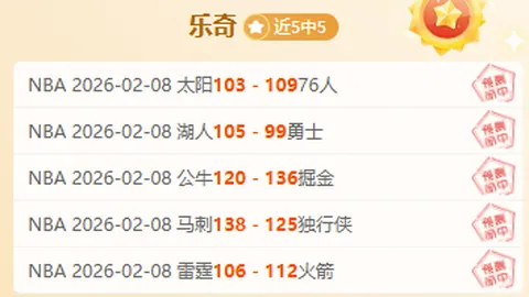 骆建佑在法国奥尔良羽毛球大师赛首轮遭遇淘汰