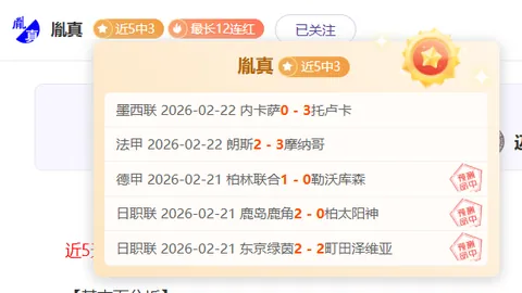 阿根廷名帅库珀被任命为叙利亚国家队主教练，叙足联揭晓人选