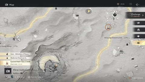 國米2-1擊敗維羅納，勞塔羅首秀破门、什克裏尼亞爾頭槍立功